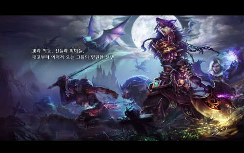 이미지 출처= 이비즈네트웍스, 3월 16일 두 번째 정식 서비스에 돌입한 MMORPG게임 투신온라인